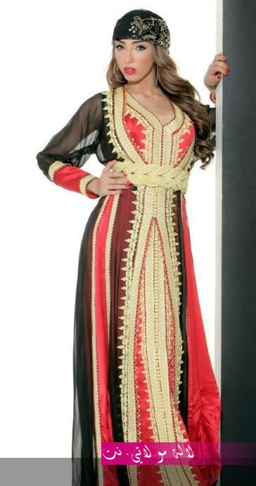 لالة مولاتي.نت lalamoulati.net